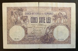 Romania 500 Lei 1920 Banknote Rare