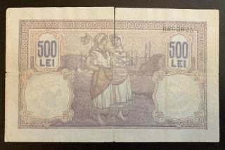 Romania 500 lei 1920 banknote rare 2