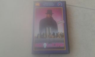 Deadly Harvest 1977 Greek Vhs Videocassette,  Kim Cattrall,  Sex And The City,  Rare