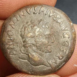 Ancient Unique Roman Emperor Bronze Rare Coin 53