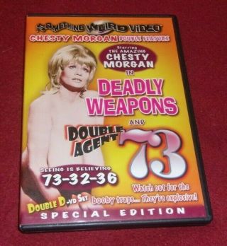 Deadly Weapons/double Agent 73 Rare Oop Something Weird Dvd Chesty Morgan