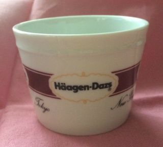 Haagen Dazs Limoges Gda Porcelain Ice Cream Cup Dish White Chipped France Rare