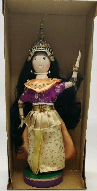 Rare Nutcracker Village Thai Dancer Doll Style 404009 1999