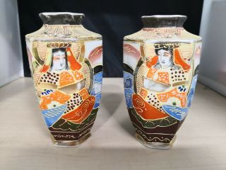 2 Antique Japanese Hand Painted Miniature Porcelain Vases 12cm 12b