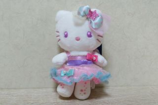 2014 Rare Usj Hello Kitty Pink Tulle Lace Dress Star Foot Plush Mascot