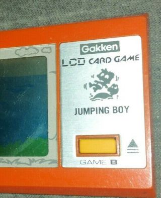 Rare Vintage Gakken Jumping Boy Electronic Lcd Handheld Game