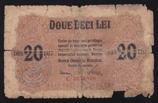 Romania - - - - - - 20 Lei 1917 - - - - - With Seal - - - - - - - Rare - -