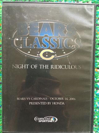 2006 Chicago Bears Vs.  Cardinals Dvd Greatest Famous Legendary Nfl Oop Tv Rare