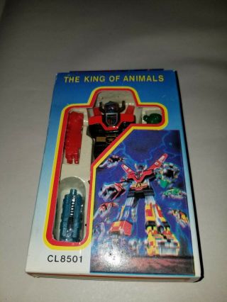 Rare Vintage Voltron King Of Animals Knock Off Bootleg Go Lions Die Cast