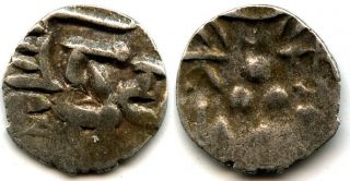 Rare And Unpublished Damma Of Shibl (ca.  840 - 861/864 Ad),  Multan,  Ancient India