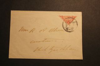Rare China Imperial Cover With Hald Cut Coiling Dragon Stamp Chongqing Postmark