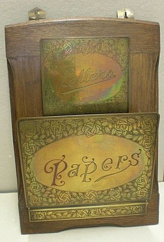 Antique Wood And Brass Wall Mounted Newspaper / Letter Rack (cab)