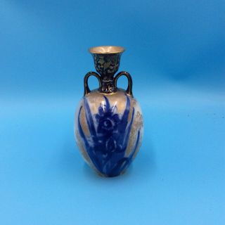 Antique Doulton Burslem Vase
