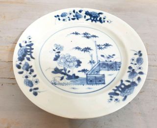 Antique Blue And White Chinese Porcelain Plate