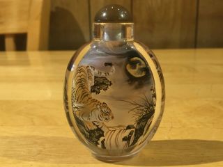 Vintage Chinese Glass Internal Hand Painted Tiger Patern Snuff Bottle