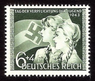 Dr Nazi 3rd Reich Rare Ww2 Stamp Hitler Jugend Girl Scout Swastika Flag Bearer S