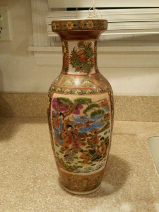 Antique chinese hand painted Porcelain Vase 2