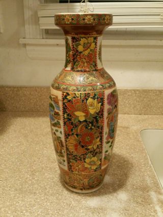 Antique chinese hand painted Porcelain Vase 3