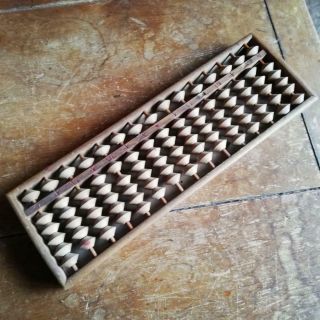 Japanese Antique Wooden Abacus 33.  3 11.  2 2.  9 Cm Soroban Early Showa Rare W2