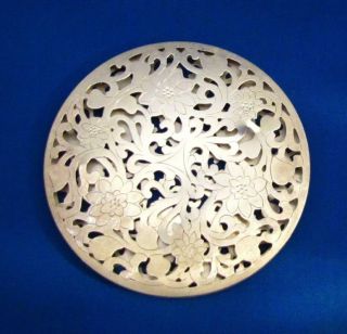 Antique Tiffany & Co.  Art Nouveau Sterling Silver.  925 Coaster Trivet 17703 B
