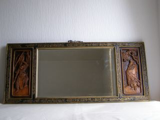 Antique Chinese Wall Mirror In Gilt Wooden Frame With Carver Hard Wood Panels