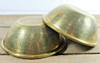 Antique Vintage Islamic Middle Eastern Engraved Brass Bowls
