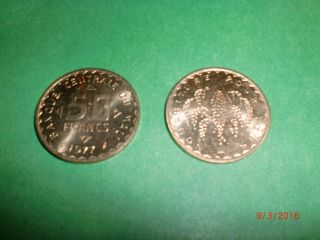 - Mali - " 50 Francs " Coin - 1977 - Nickel - Brass - F.  A.  O.  - Rare - Unc.
