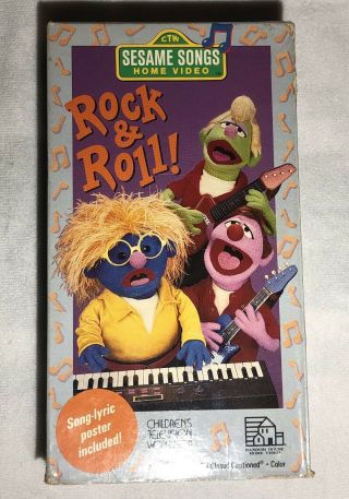 Very Rare Vintage Sesame Street Rock ‘n’ Roll Vhs