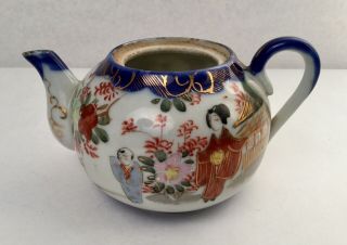 Antique Vintage Japanese Kutani Porcelain Teapot - Satsuma Meija Period Marked
