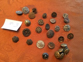 Assortment Of 29 Vintage/antique Metal Buttons