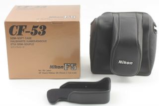 [Rare in BOX] Nikon CF - 53 Soft Leather Case for F5 From Japan 1159 2