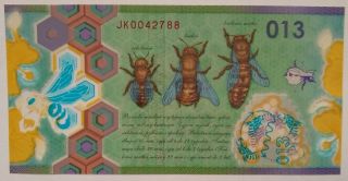 Poland Test Note Pwpw Honey Bee 013 Rare Series Jk Units Unc Red Serial Polimer