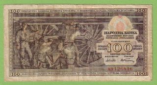 Yugoslavia - 100 Dinara - 1953 - P68 - Vg,  Vintage Antique Money Banknote Rare