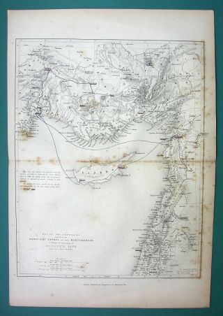 1854 Map - Ne Mediterranean Sea Cyprus Part Of Coastal Turkey Israel Syria