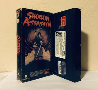 Shogun Assassin (1980) Rare Oop Htf Mca Vhs Release - Samurai Film