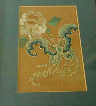 Chinese/japanese Silk Painting White Rose & Flora Set In Frame Japanese Artwork