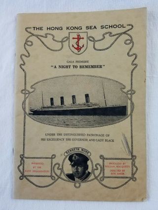 Chinese Boys Hong Kong Sea School Titanic A Night To Remember Program 1958 Rare