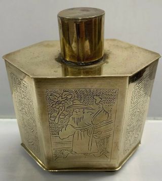 Vintage Chinese Engraved Footed Brass Tea Caddy Hexagon Shape