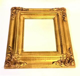 Vintage Silverwood 17 X 15 Inch Wall Mirror In Antique - Gold