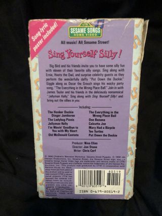 Sesame Street Sing Yourself Silly (VHS Tape 1990) VTG Rare Songs Home Video OOP 2
