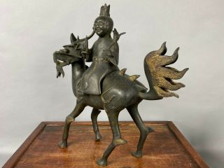 17th C.  Ming Dynasty Chinese Bronze ‘Boy and Kirin’ Incense Burner 2