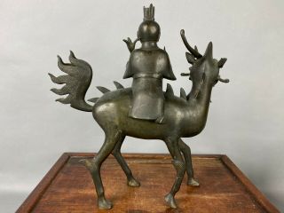 17th C.  Ming Dynasty Chinese Bronze ‘Boy and Kirin’ Incense Burner 3