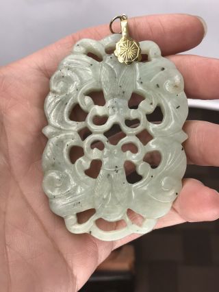 Antique Chinese Carved Jade Plaque Pendant