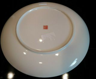 Antique/Vintage Oriental Enamel Painted Plate Signed 10 1/4 inch 3