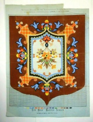 Antique Berlin Woolwork 19th Century Printed Chart - Banner Screen