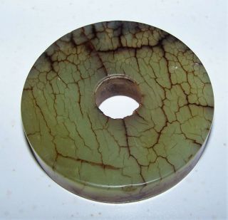 Good Chinese Jade Bi Disc Necklace Amulet