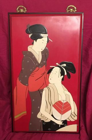 Large Vintage Wooden Hand Painted Japanese Wall Plaque - Geisha Girls