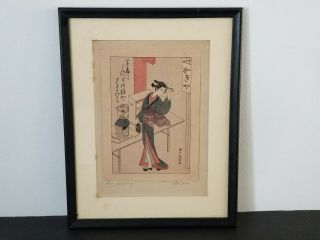 Vintage Ukiyo - E Katsukawa Shunshō Osen Of The Kagiya Teahouse Woodblock Print