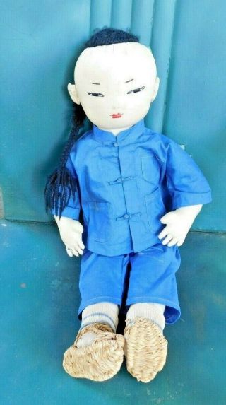Antique / Vintage 20.  5 " Asian Boy Cloth Doll Hand Made