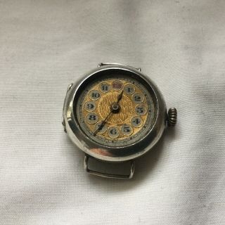 Vintage Silver Alert Trench Watch Needs Servicing
